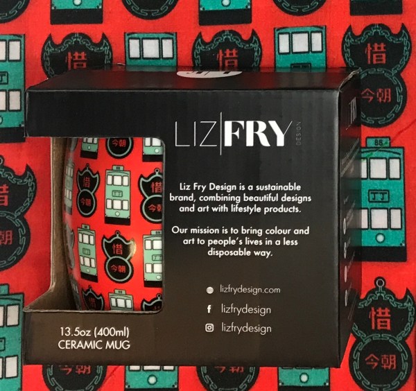 North Point Trams & Pawn Sign Ceramic Mug – Hong Kong Red Souvenir