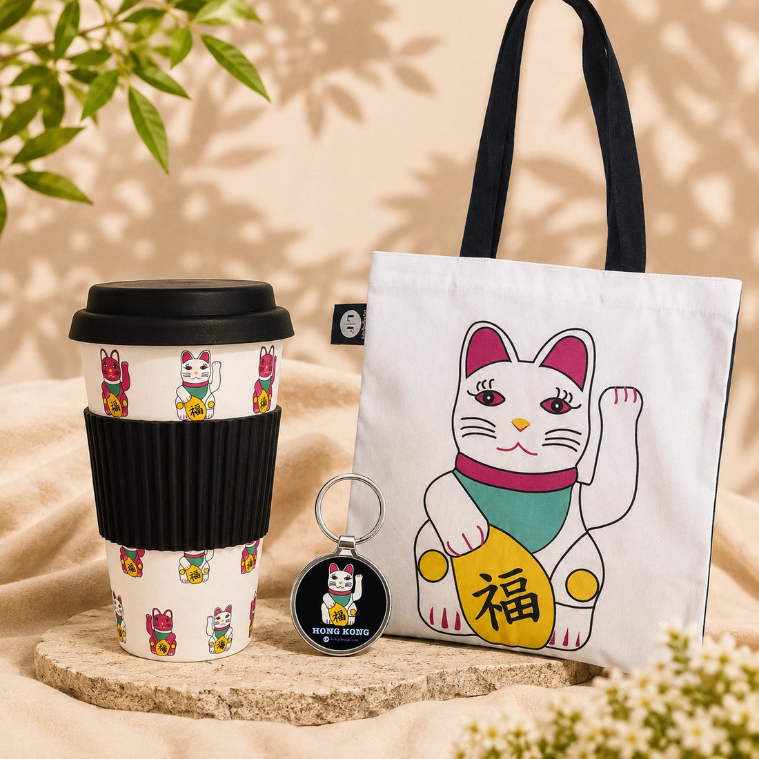 New Job Bundle — Lucky Cats Set