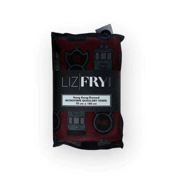 North Point Trams & Pawn (Repeat) Quick-Dry Towel – Lightweight Microfibre with Mesh Pouch