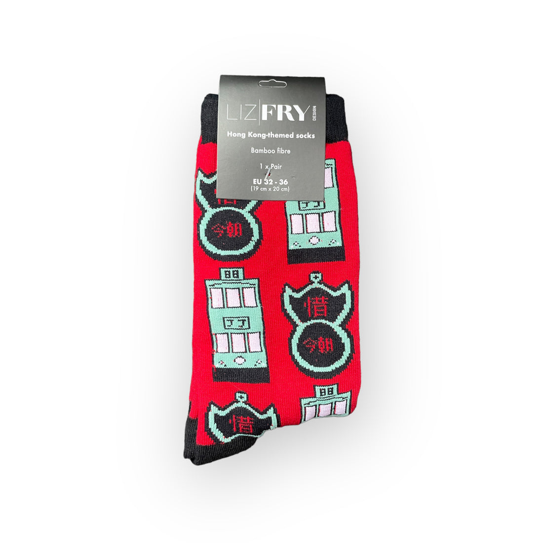 North Point Trams & Pawn Bamboo Fibre Socks