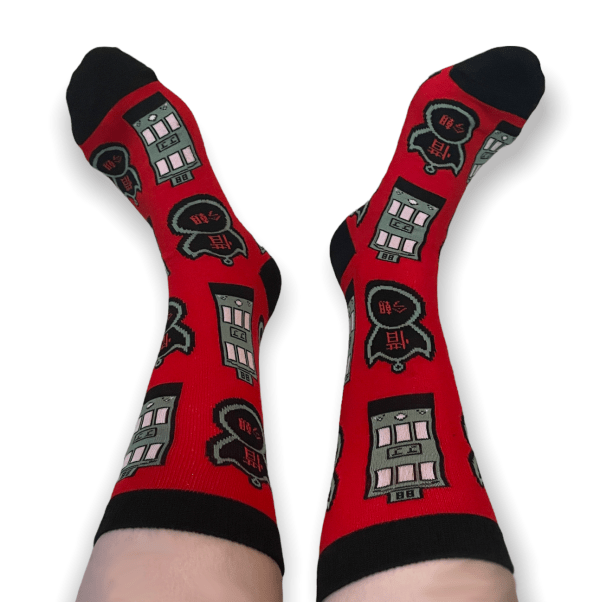 North Point Trams & Pawn Bamboo Fibre Socks