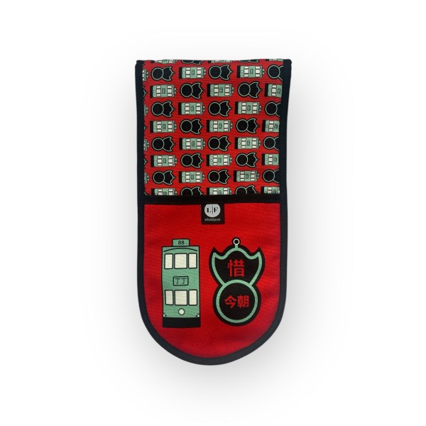 North Point Trams & Pawn Oven Mitts – Organic Cotton Kitchen Gloves