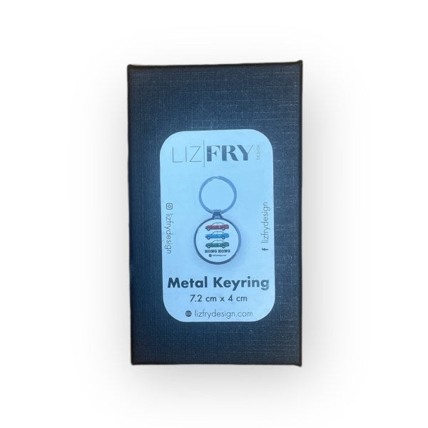 HK Taxis Metal Keyring (Boxed) | Hong Kong Souvenir Gift