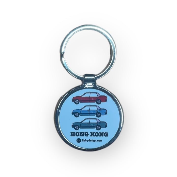 HK Taxis Metal Keyring (Boxed) | Hong Kong Souvenir Gift