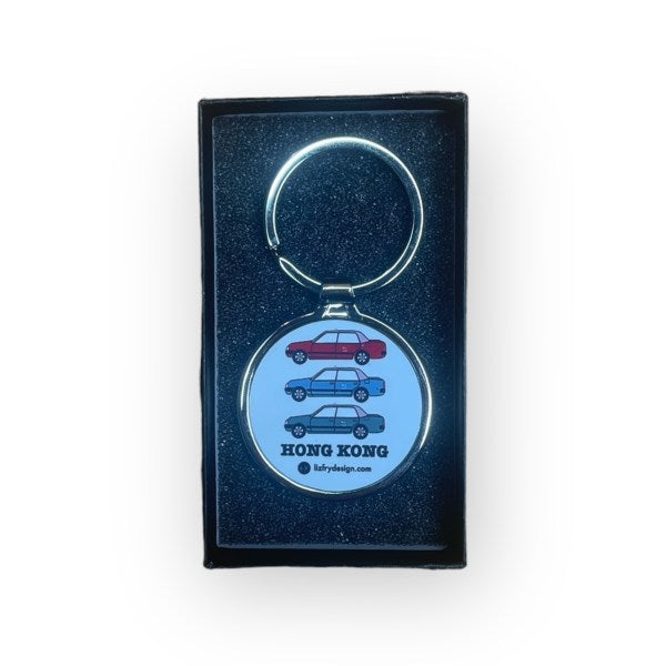 HK Taxis Metal Keyring (Boxed) | Hong Kong Souvenir Gift