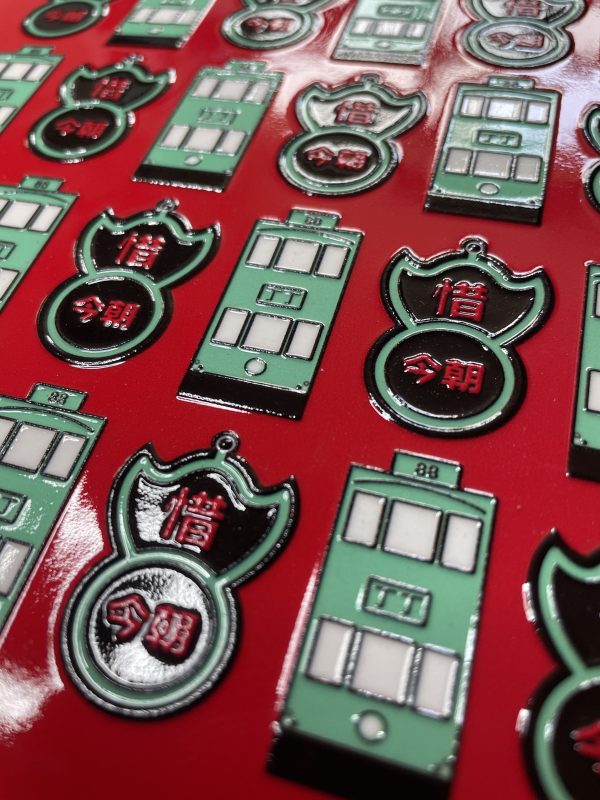 North Point Trams & Pawn Print Embossed Trivet | Hong Kong Souvenir