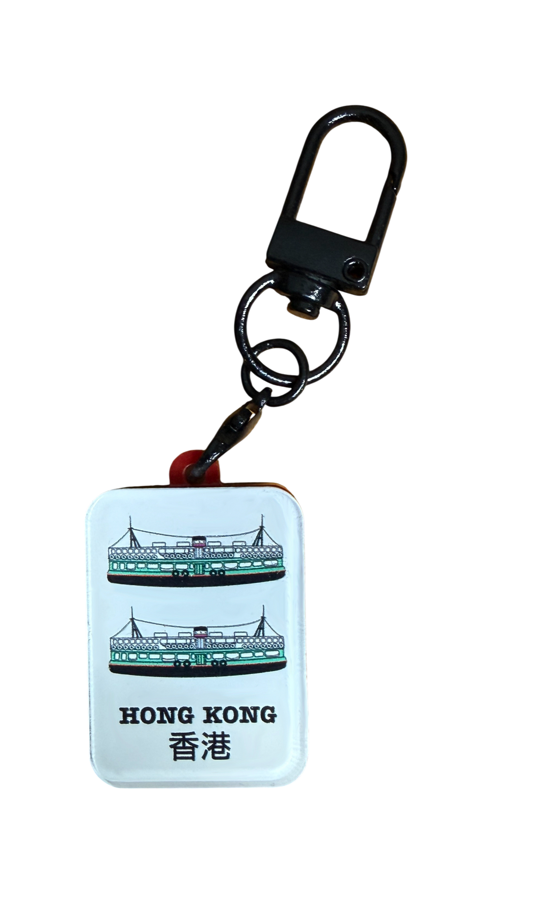 Star Ferry Mahjong Keyring – Boxed | Liz Fry Design