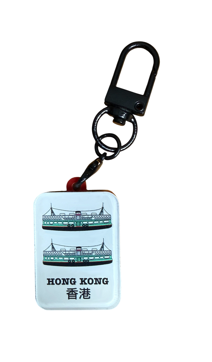 Star Ferry Mahjong Keyring – Boxed | Liz Fry Design