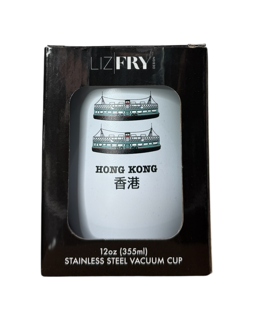 Star Ferry Hong Kong Vacuum Cup