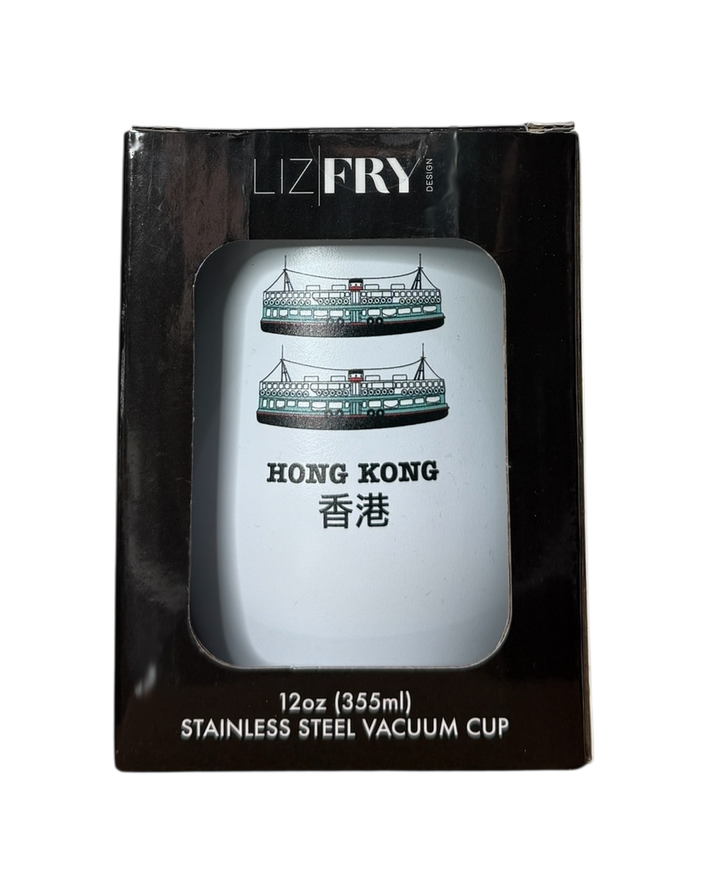 Star Ferry Hong Kong Vacuum Cup