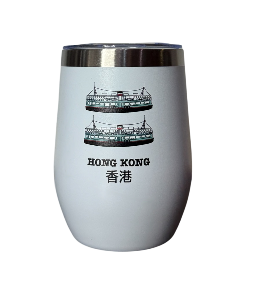 Star Ferry Hong Kong Vacuum Cup