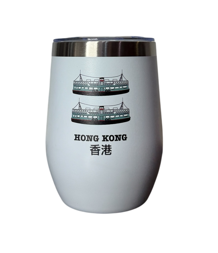 Star Ferry Hong Kong Vacuum Cup
