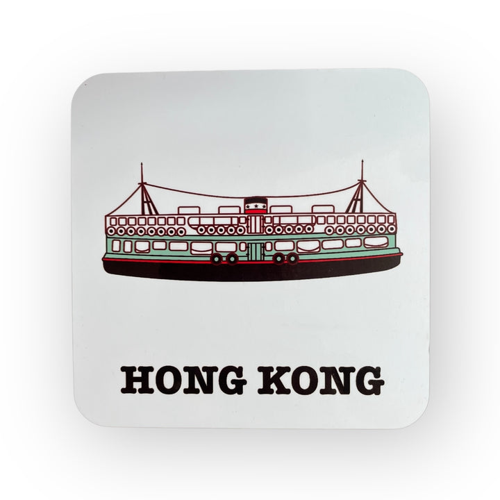 Star Ferry Coaster | Hong Kong Harbour Icon