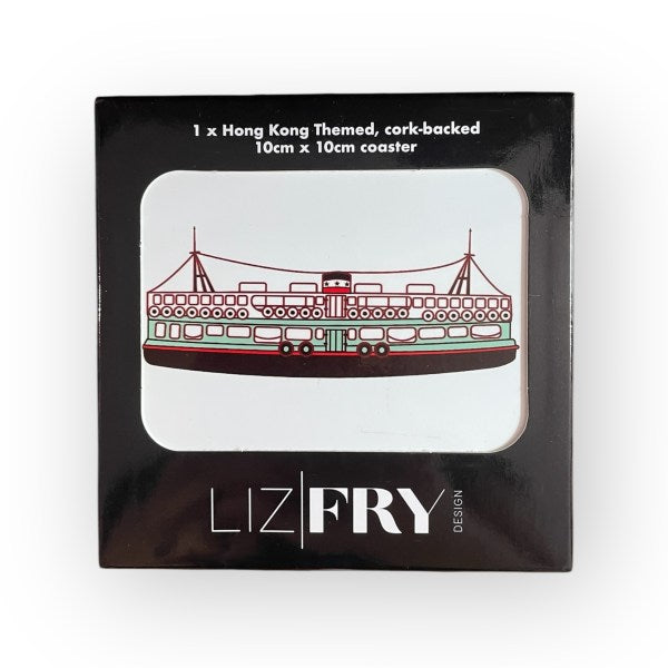 Star Ferry Coaster | Hong Kong Harbour Icon