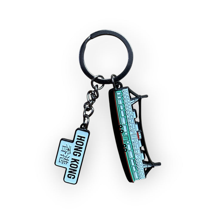 Star Ferry enamel keyring