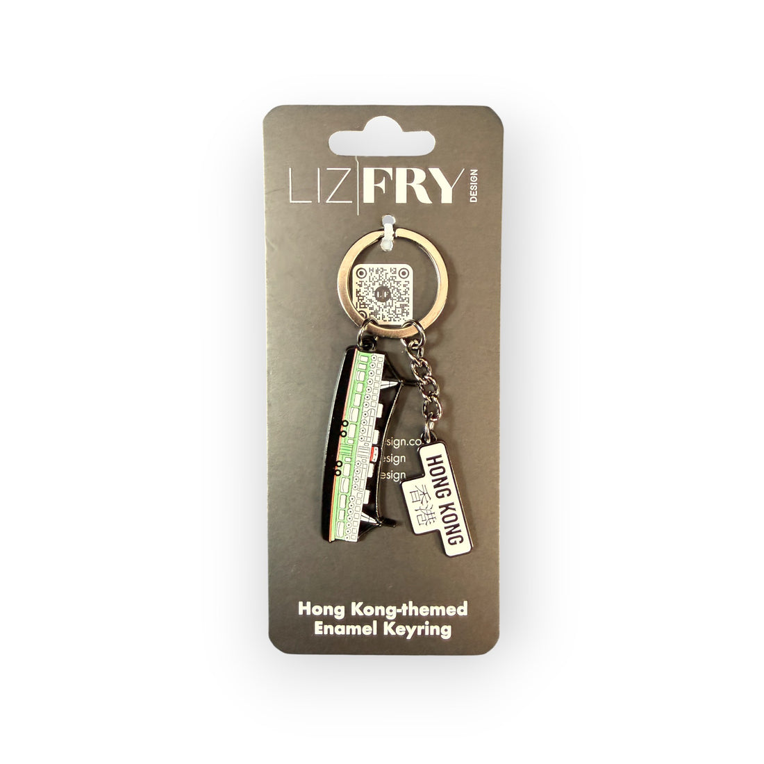 Star Ferry enamel keyring