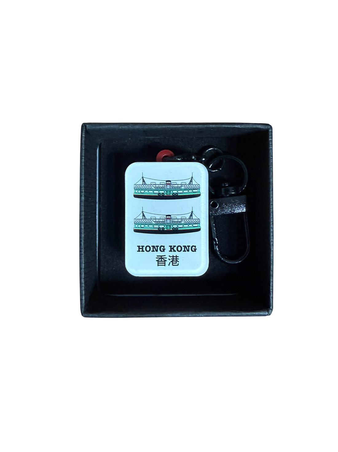 Star Ferry Mahjong Keyring – Boxed | Liz Fry Design