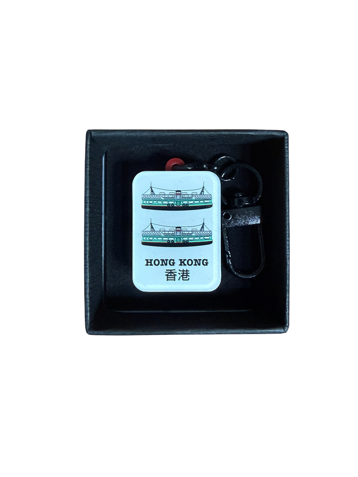 Star Ferry Mahjong Keyring – Boxed | Liz Fry Design