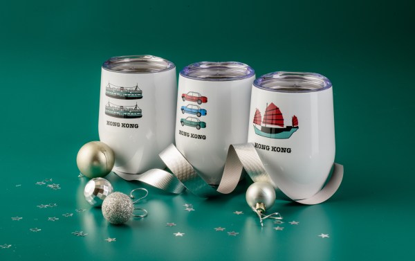 Star Ferry Print Stainless Steel Wine Cup – Insulated Hong Kong Design