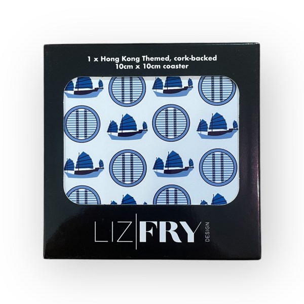 TKO Blue Junks Coaster | Hong Kong Junk Boat Design