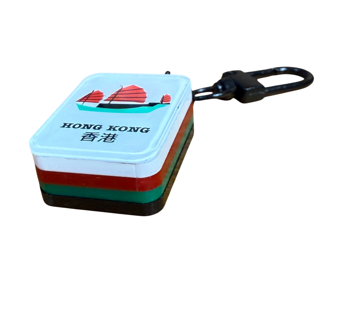 TKO Junk Mahjong Keyring – Boxed | Liz Fry Design
