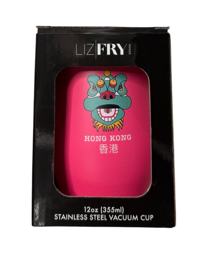 TST Lion Hong Kong Vacuum Cup