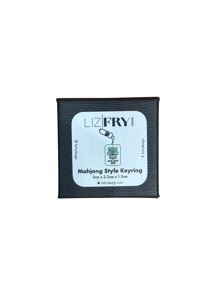 TST Lion Mahjong Keyring – Boxed | Liz Fry Design