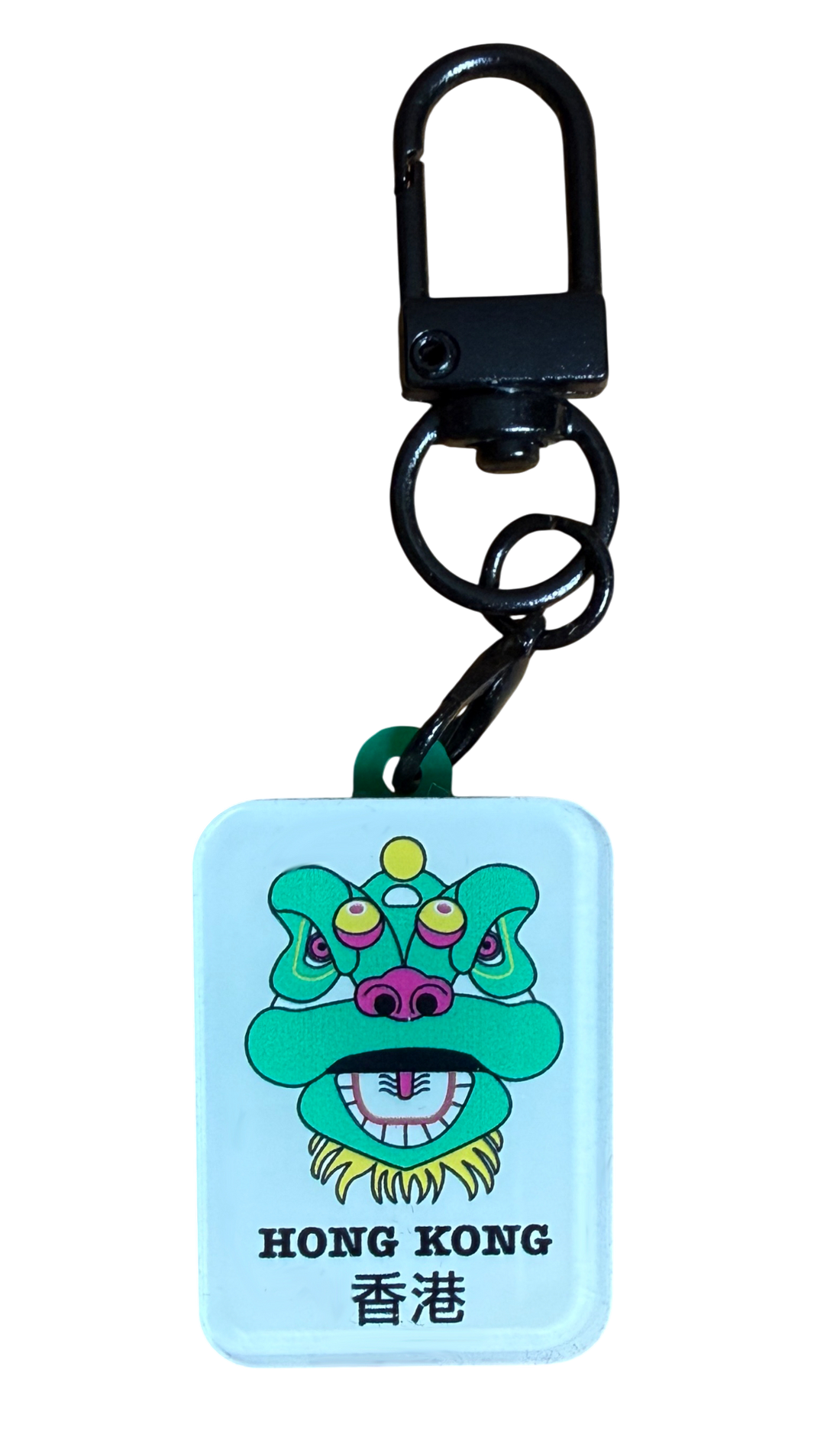 TST Lion Mahjong Keyring – Boxed | Liz Fry Design