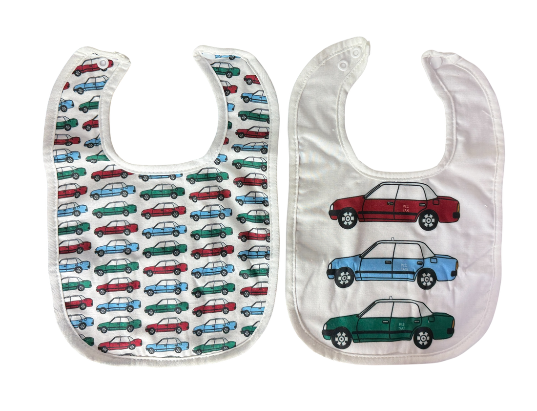 Hong Kong Baby Bib Set