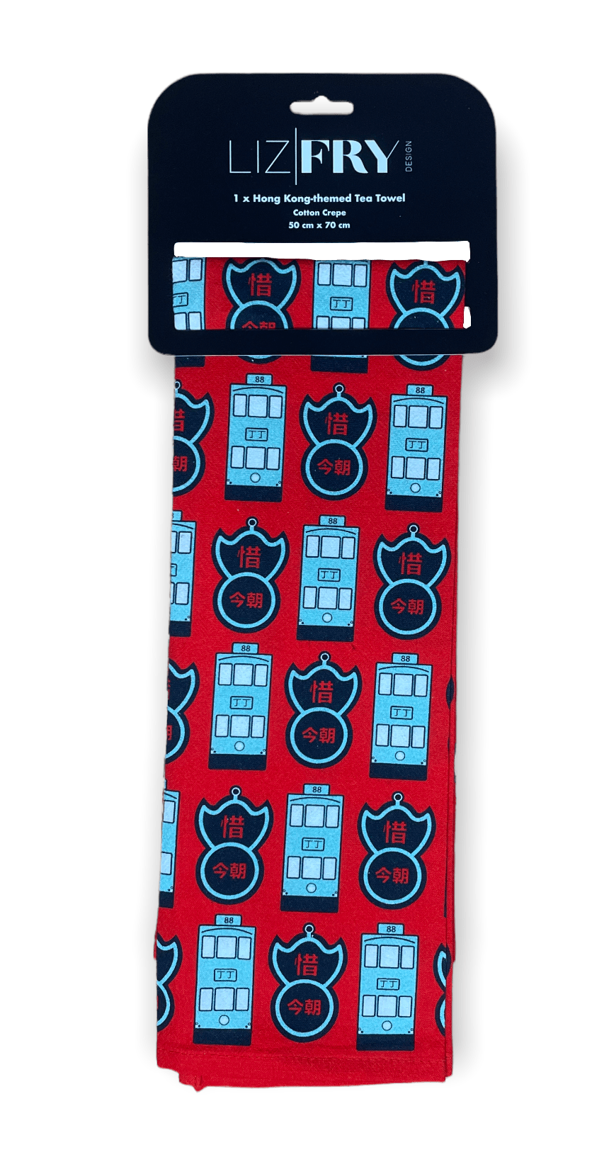 North Point Trams & Pawn Sign Print Tea Towel | Hong Kong Cotton Crepe