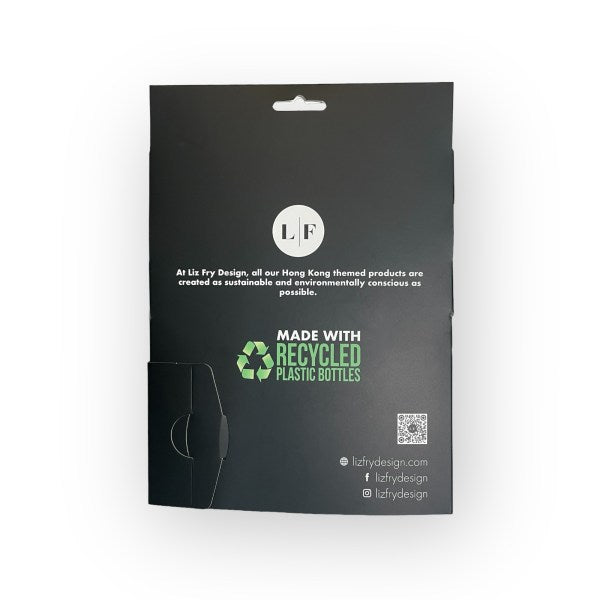 Eco-Friendly Men’s Trunk Boxers 3-Pack – Hong Kong Fragrant Harbour Prints