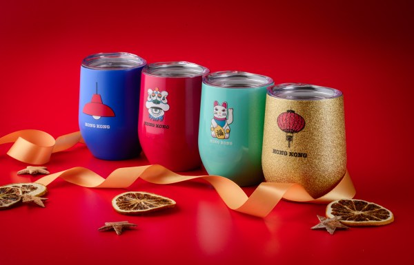 Tsim Sha Tsui Lion Heads Print Stainless Steel Wine Cup – Insulated Travel Mug