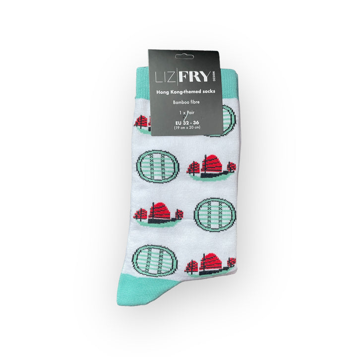 Tseung Kwan O Junks & Dim Sum Bamboo Fibre Socks