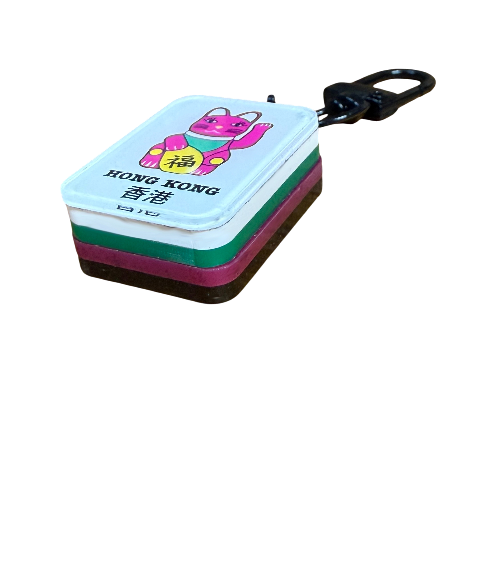 Tung Choi Street Lucky Cat Mahjong Keyring – Boxed | Liz Fry Design