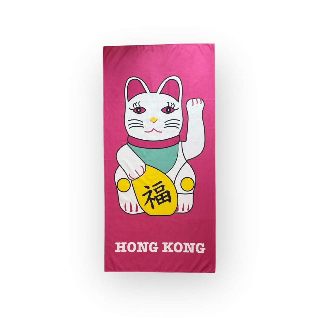 Tung Choi Street Lucky Cat (Placement) Quick-Dry Towel – Lightweight Microfibre with Mesh Keep Pouch