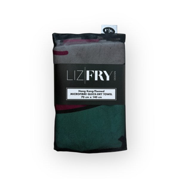 Tung Choi Street Lucky Cat (Placement) Quick-Dry Towel – Lightweight Microfibre with Mesh Keep Pouch