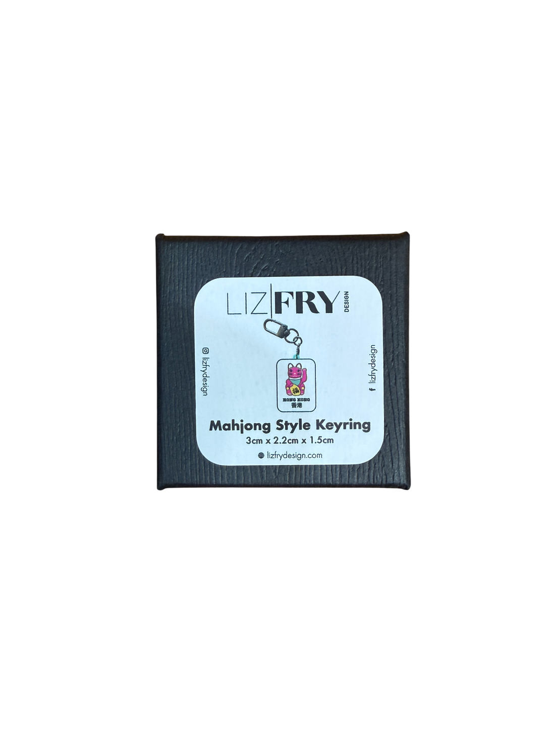 Tung Choi Street Lucky Cat Mahjong Keyring – Boxed | Liz Fry Design