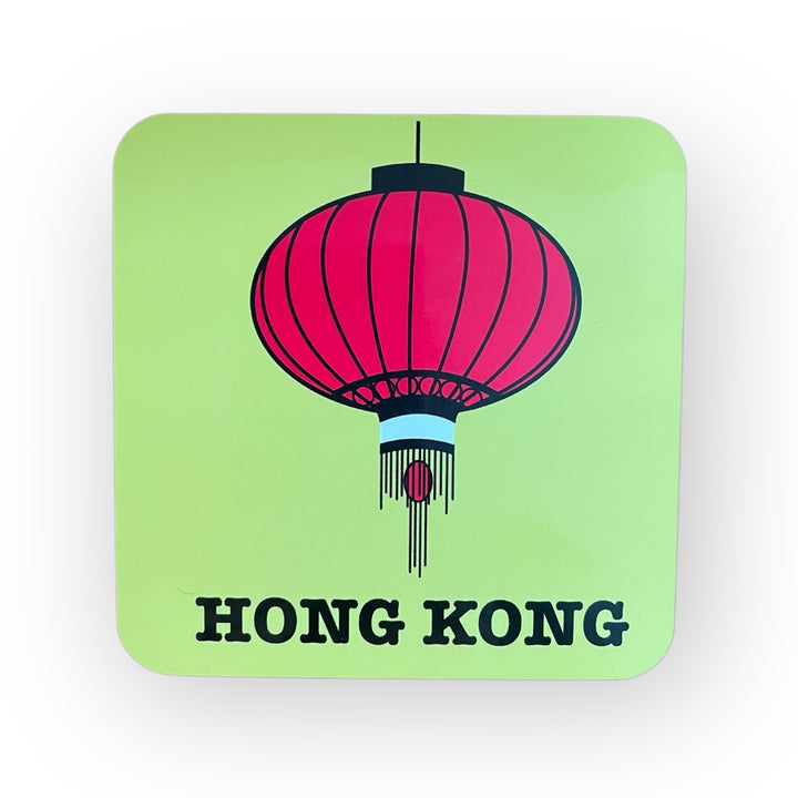 Wong Tai Sin Lantern Coaster | Hong Kong Red Lantern Design