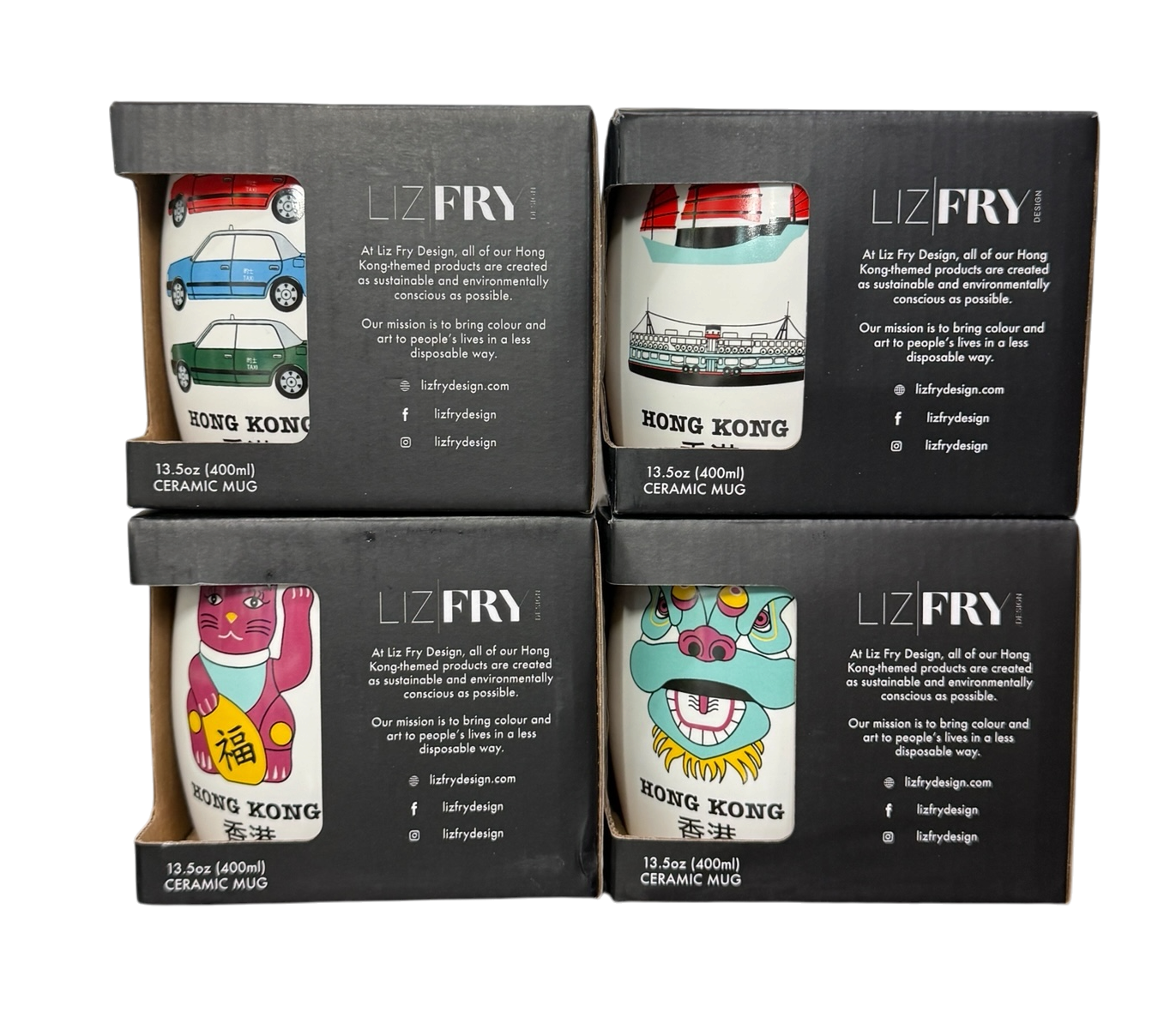 Hong Kong Junk & Star Ferry Mug