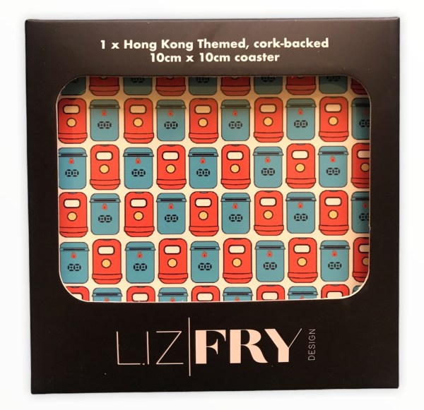 Tuen Mun Mailbox & Bins Print Coaster V2 | Hong Kong Heritage Design