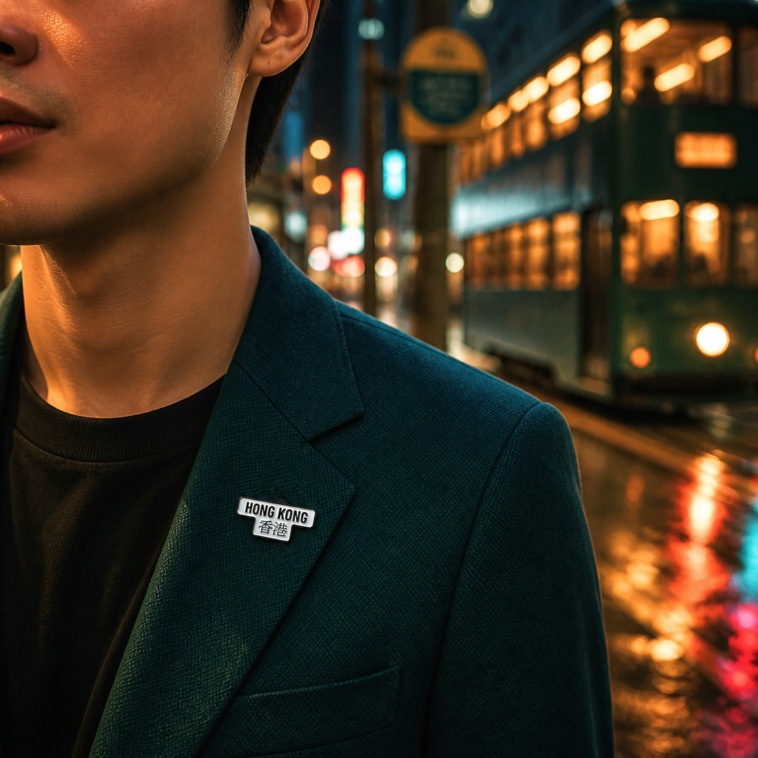 Hong Kong Sign Enamel Pin – 3cm