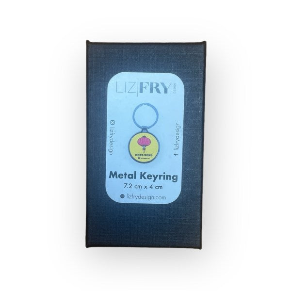 Wong Tai Sin Lantern Metal Keyring (Boxed) | Hong Kong Souvenir