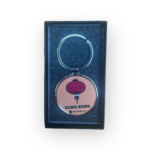 Wong Tai Sin Lantern Metal Keyring (Boxed) | Hong Kong Souvenir