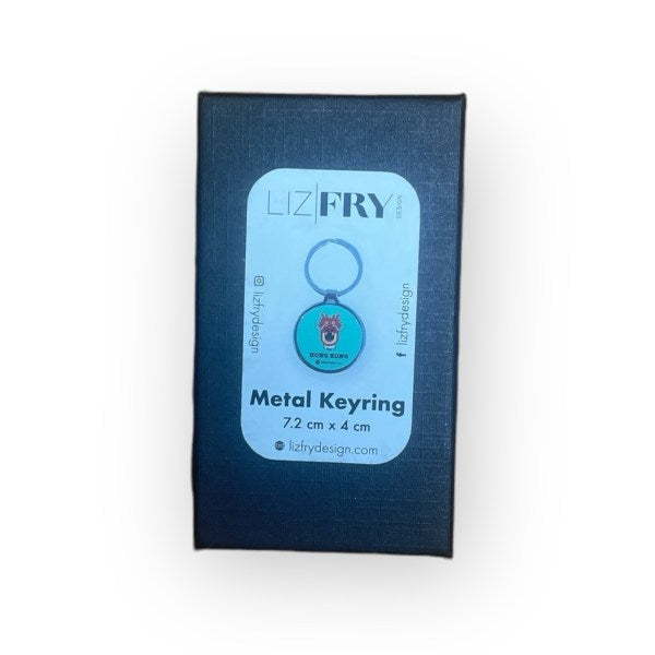 Dragon Head Metal Keyring (Boxed) | Hong Kong Souvenir Gift