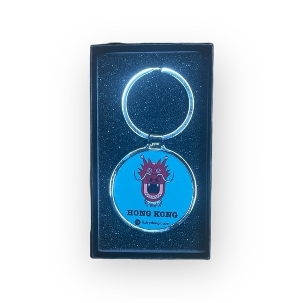 Dragon Head Metal Keyring (Boxed) | Hong Kong Souvenir Gift
