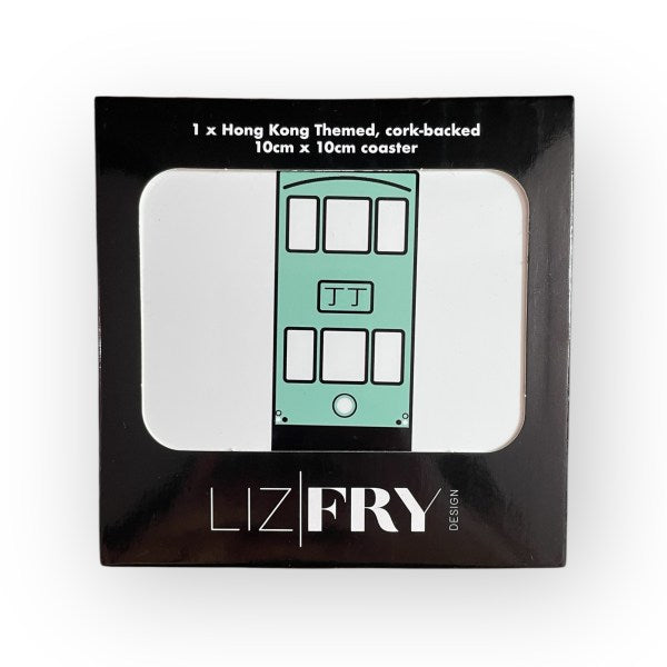 Tram Coaster | Hong Kong Ding Ding Tram Drinks Coaster