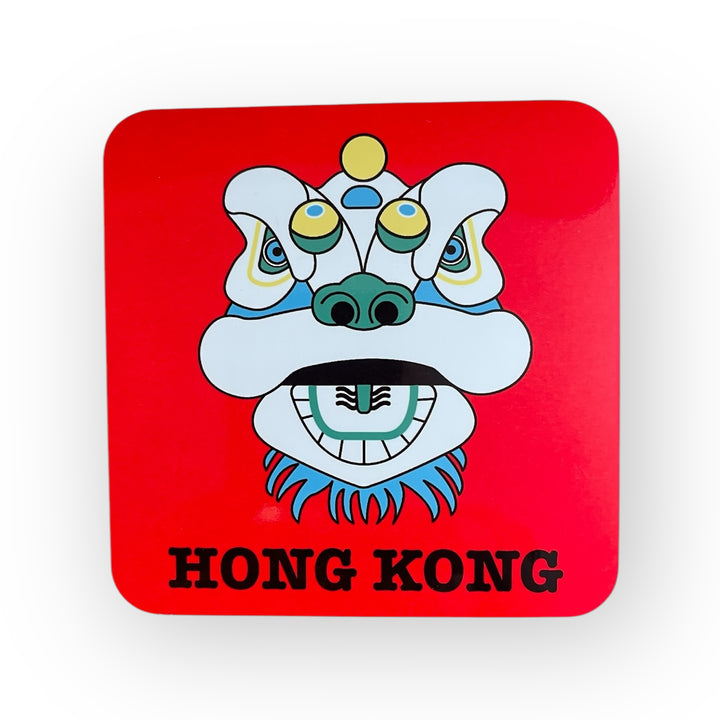 Tsim Sha Tsui Lion Head Coaster | Hong Kong Lion Dance Design