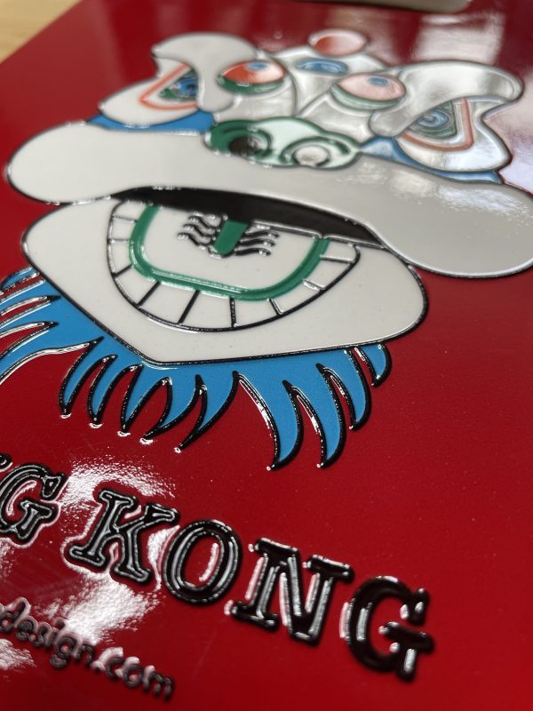 Tsim Sha Tsui Lion Heads Print Embossed Trivet | Hong Kong Kitchenware