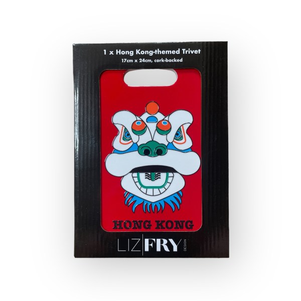 Tsim Sha Tsui Lion Heads Print Embossed Trivet | Hong Kong Kitchenware