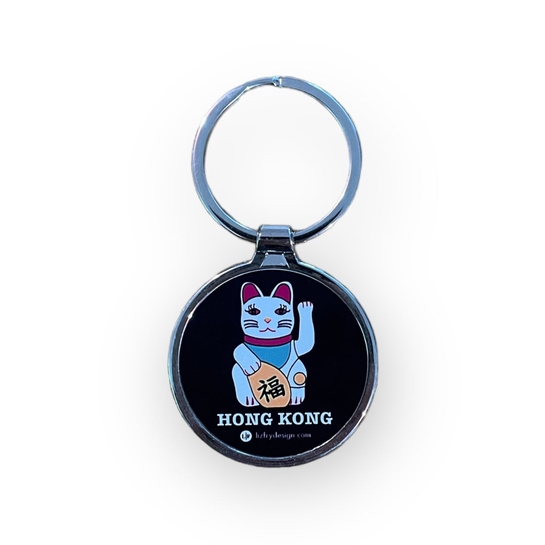 Lucky Cat Metal Keyring (Boxed) | Hong Kong Fortune Souvenir